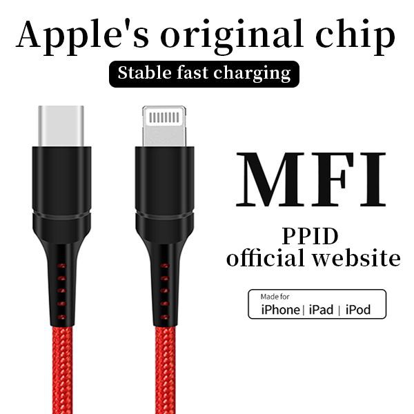Кабель для швидкої зарядки iPhone 14