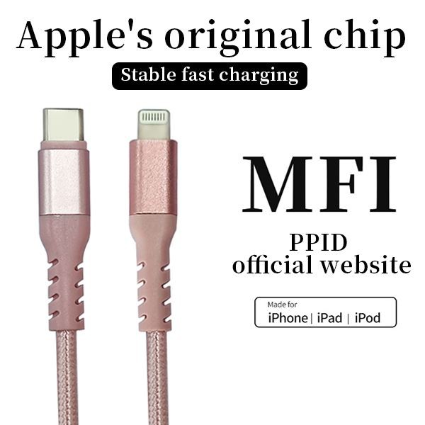 IPhone 14 Pro Lightning Cable