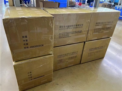 48000PCS GHR 7P Cable Доставка